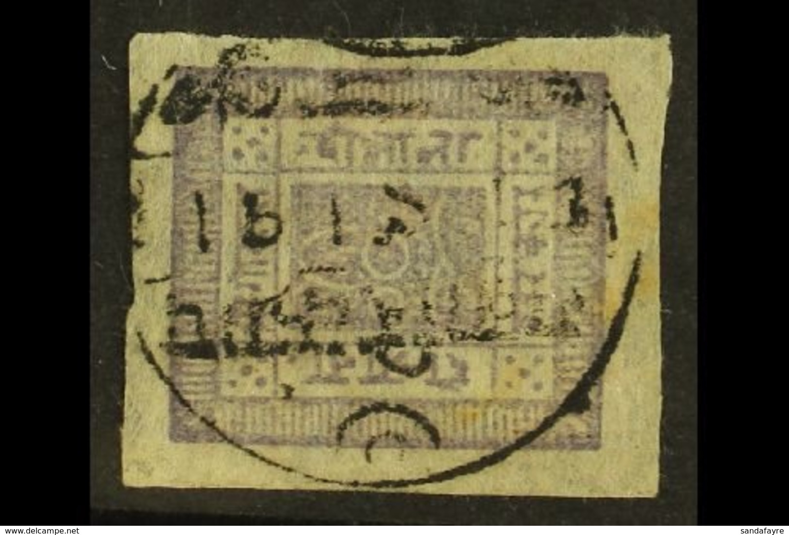 1911 SARWANI HUNTING CAMP 1902-03 2a Rosy-mauve Imperf From Setting 17 (SG 16c) Cancelled By Fair Strike Of The Sarwani  - Nepal