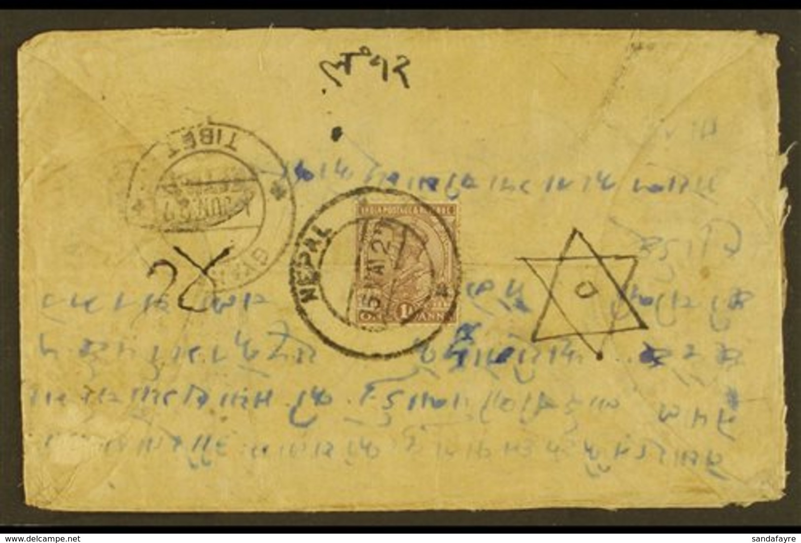 INDIA USED IN 1927 Cover Franked KGV 1a Chocolate, "Nepal 15 MAY 27" Cancel, To Tibet With Arrival C.d.s. Mark Alongside - Népal