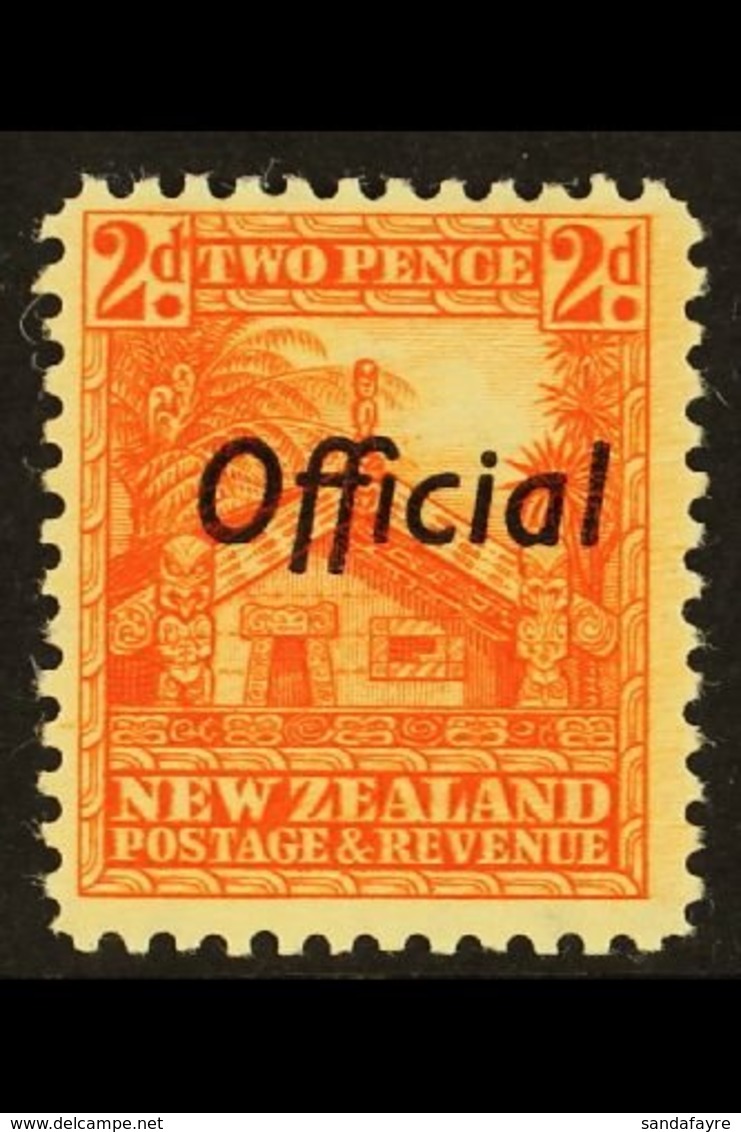 OFFICIALS 1936-61 2d Orange Perf 12½, SG O123b, Very Fine Mint For More Images, Please Visit Http://www.sandafayre.com/i - Andere & Zonder Classificatie