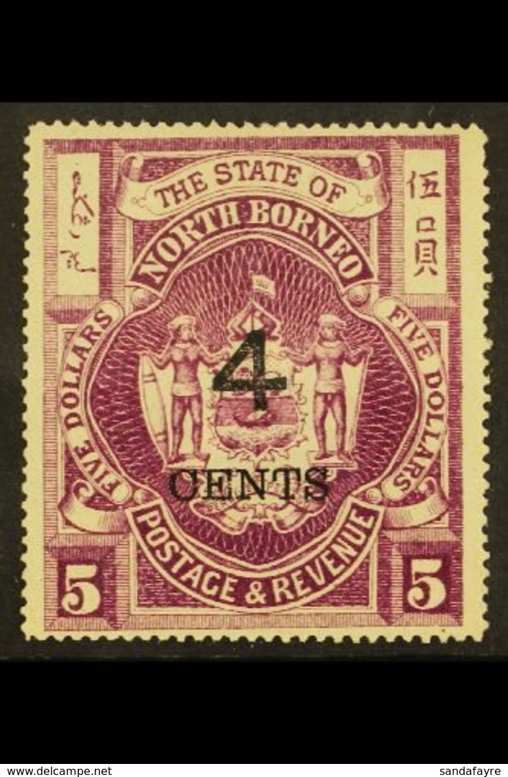 1899 4c On 5c Bright Purple, Narrow Setting, SG 123, Mint With Large Part Gum, Some Toning To Gum And Hinge Remainders.  - Bornéo Du Nord (...-1963)