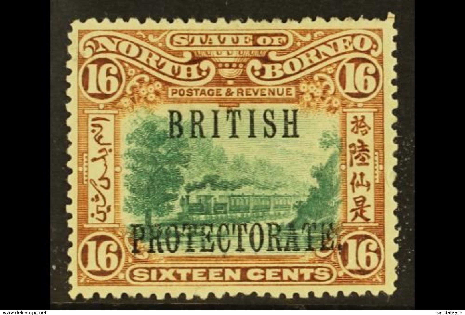 1901-05 16c Green & Chestnut Perf 14½ -15, "British Protectorate" Overprinted, SG 136a, Very Fine Mint For More Images,  - Borneo Septentrional (...-1963)