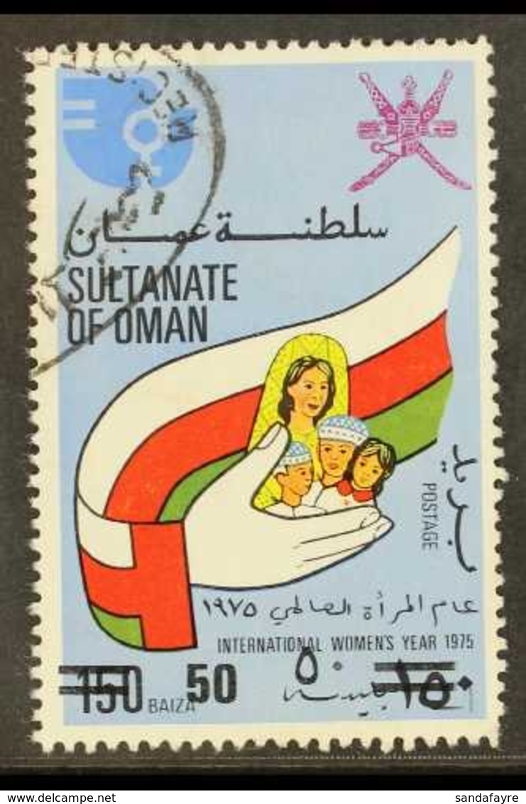 1978 (30 JUL) 50b On 150b Surcharge On Mother & Children Issue, SG 213, Good Used With Neat Registered Cancel, Perf Faul - Omán