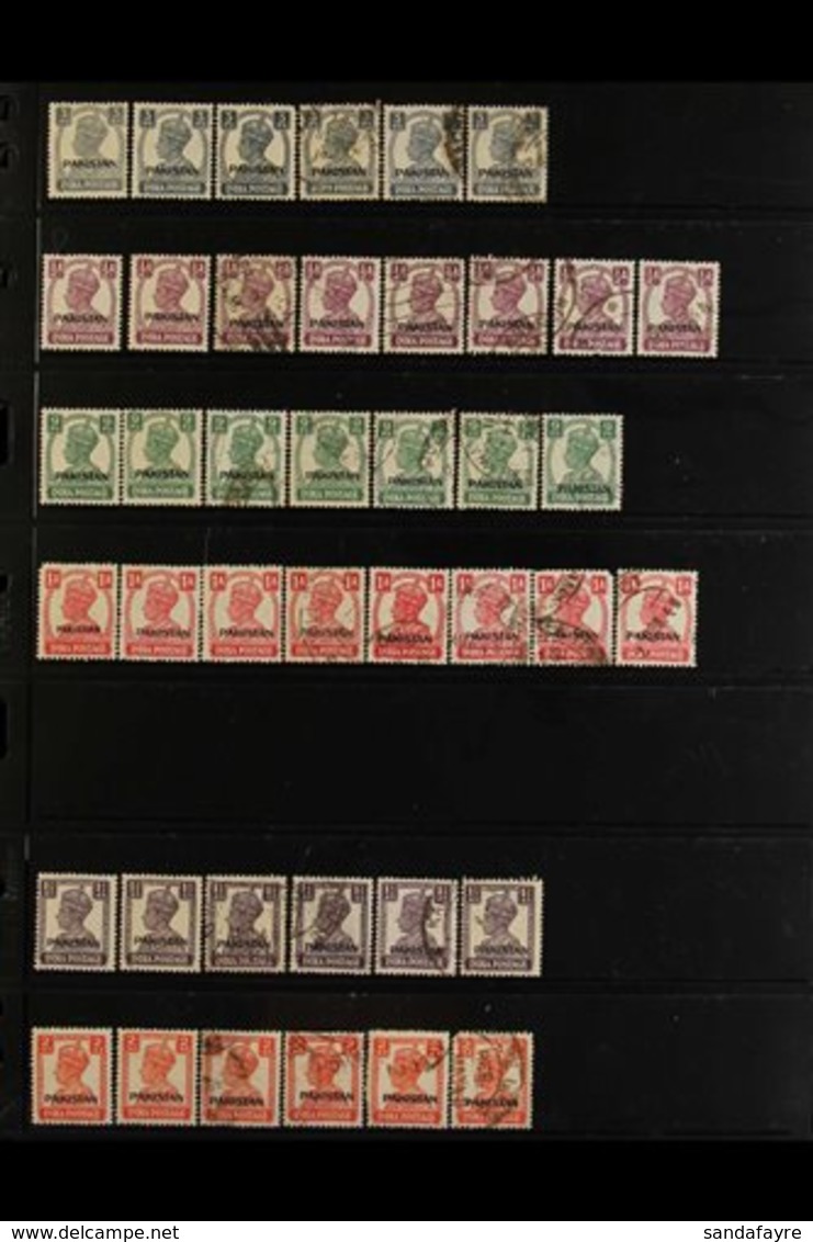 1947-1986 MINT, NHM & USED RANGES With Light Duplication On Stock Pages, Includes 1947 Overprints To 10r (x3) Used, 1948 - Pakistán
