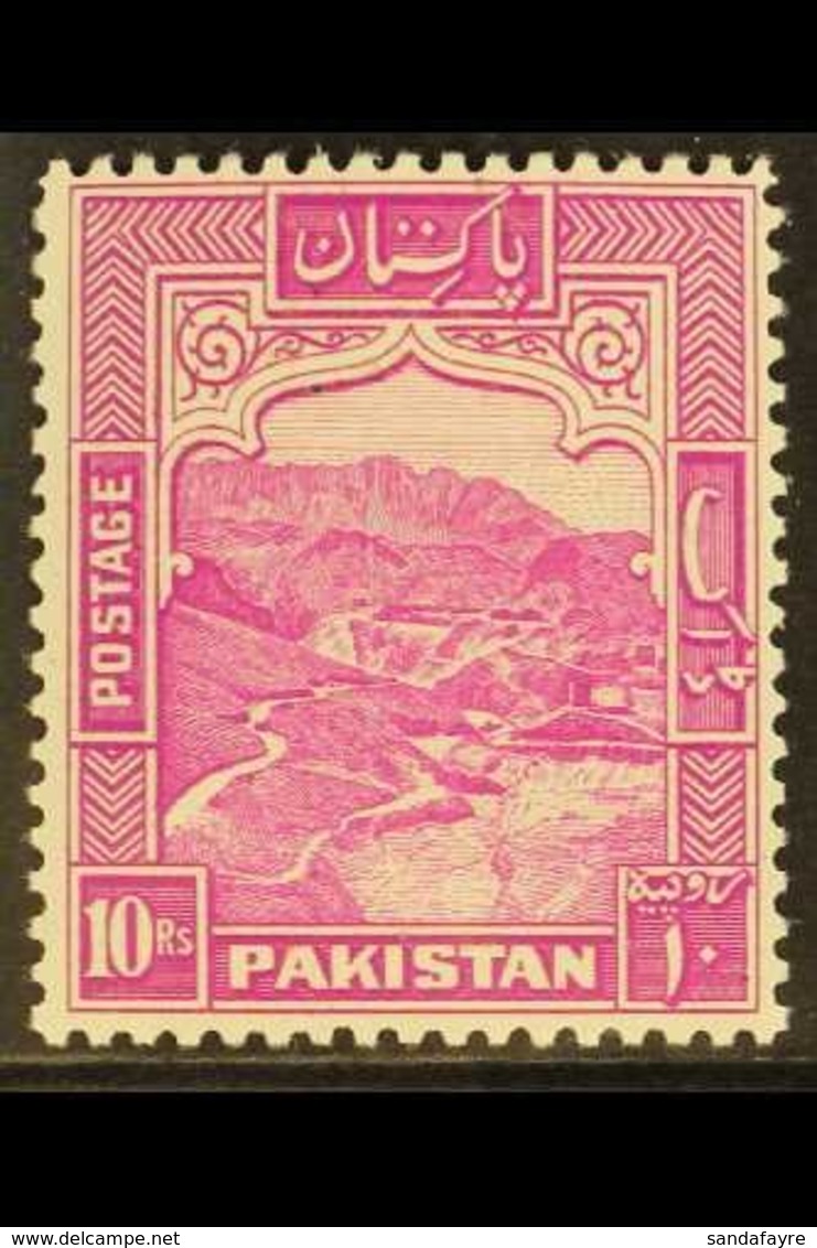 1948-57 10R Magenta, Perf 12, SG 41a, Never Hinged Mint. For More Images, Please Visit Http://www.sandafayre.com/itemdet - Pakistán