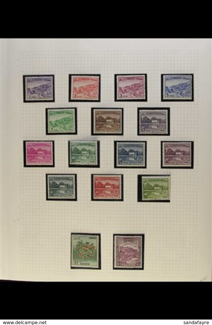 1962-1975 COMPLETE NEVER HINGED MINT COLLECTION In Hingeless Mounts On Leaves, All Different, Inc 1962-70 Set, 1973-68 O - Pakistán