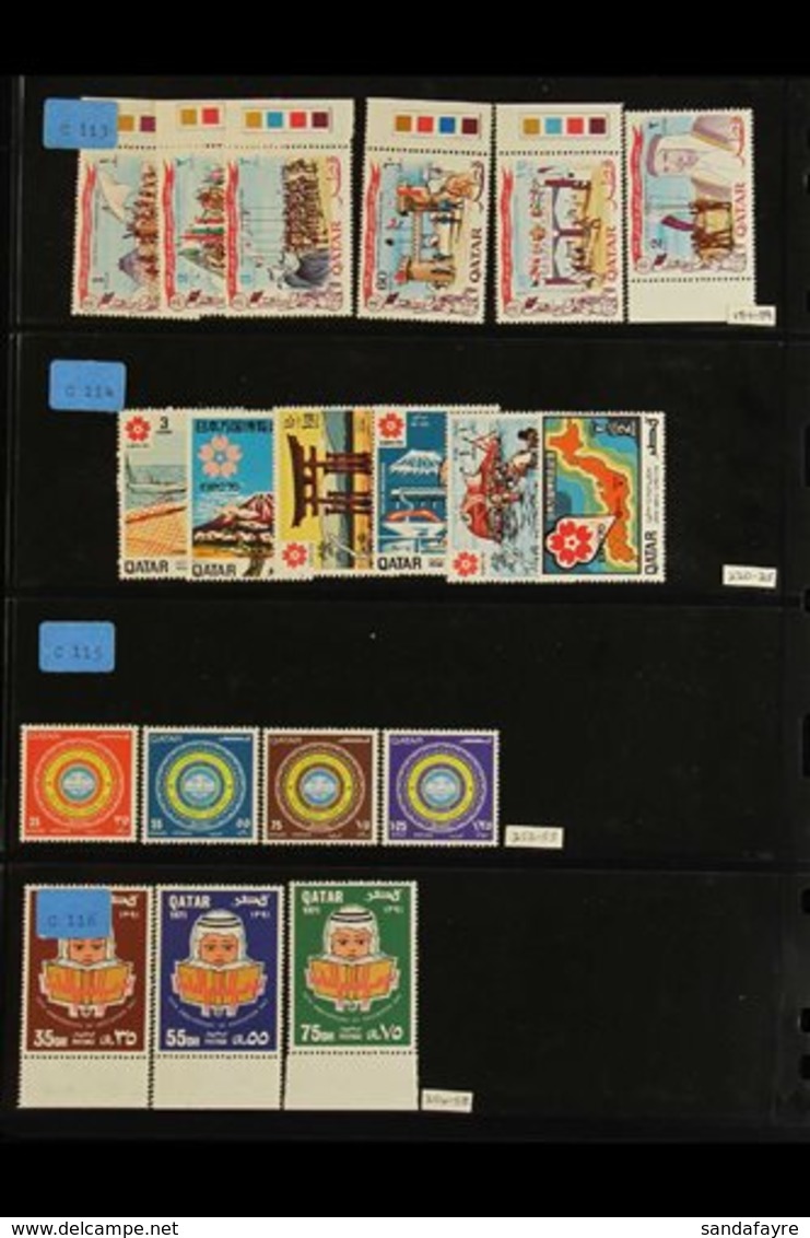 1966-1981 COMPREHENSIVE SUPERB NEVER HINGED MINT COLLECTION On Stock Pages, ALL DIFFERENT Complete Sets, Highly Complete - Qatar