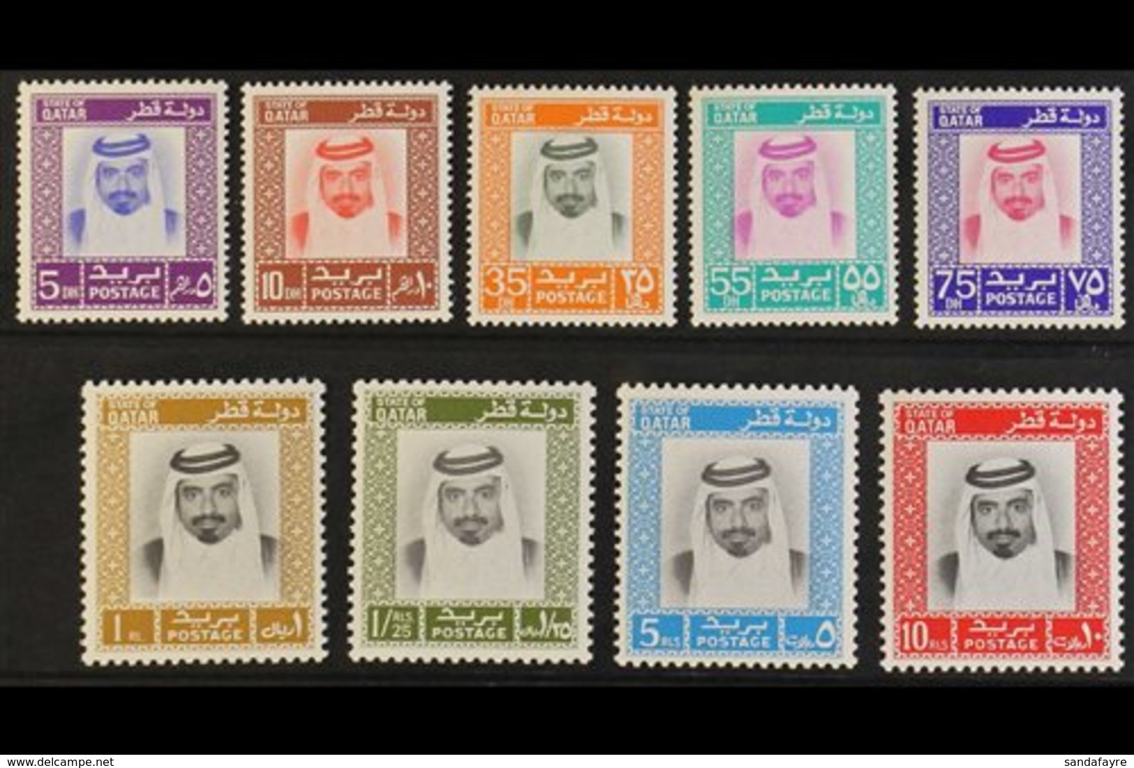 1972 Sheikh Complete Set, SG 402/10, Fine Never Hinged Mint, Fresh. (9 Stamps) For More Images, Please Visit Http://www. - Qatar