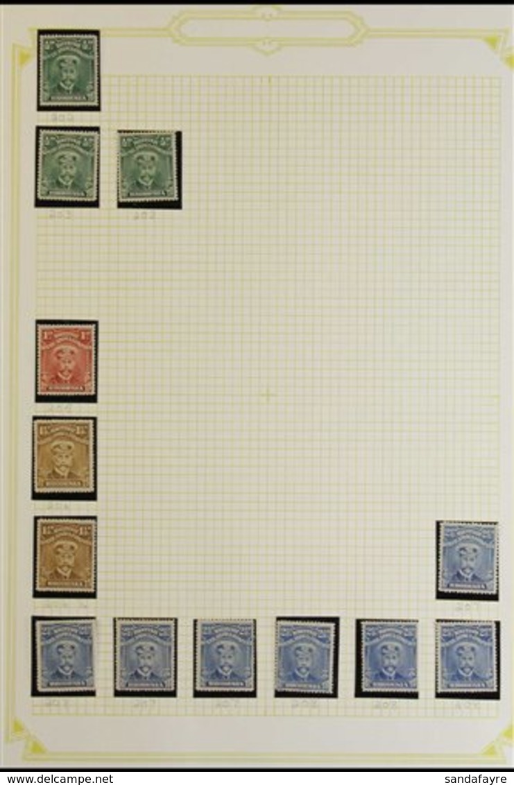 1913 - 19 MINT "ADMIRALS" SELECTION From Single Working Plates, Perf 15 Selection With Duplicated Shades To 2½d Includin - Other & Unclassified