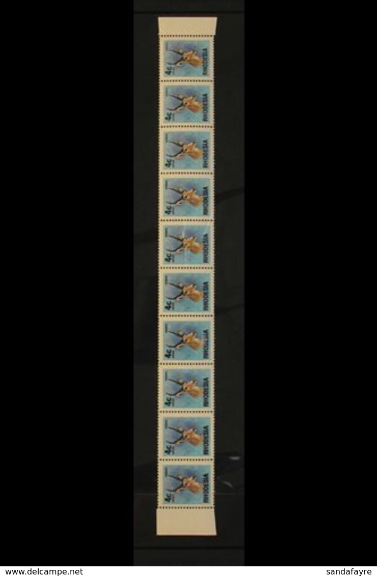 1974-76 4c Reedbuck, SG 492, Superb Never Hinged Mint Complete Horizontal STRIP OF 10 Showing DOUBLE BLACK PRINTING Vari - Sonstige & Ohne Zuordnung