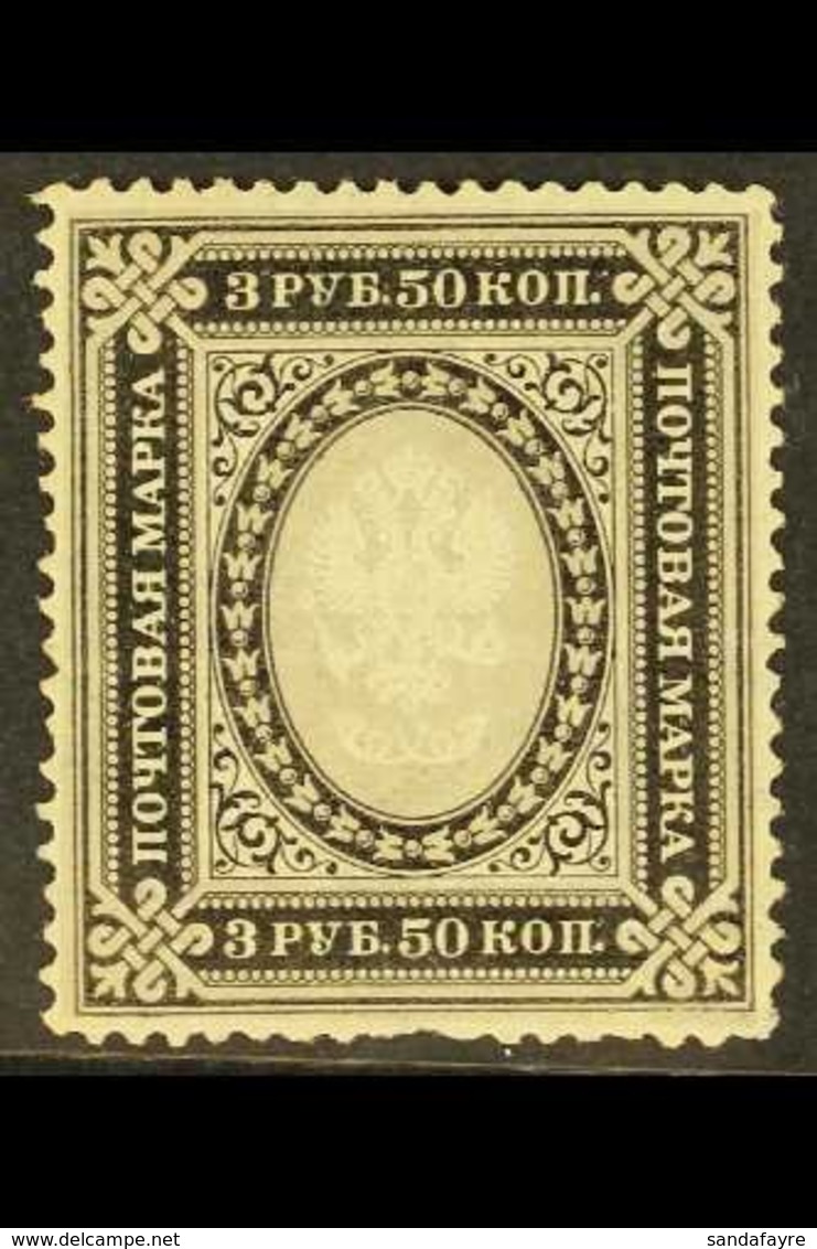 1884 3.50r Grey And Black On Vertically Laid Paper, Posthorns Without Thunderbolts, SG 47, Mint. Couple Pulled Perfs At  - Other & Unclassified