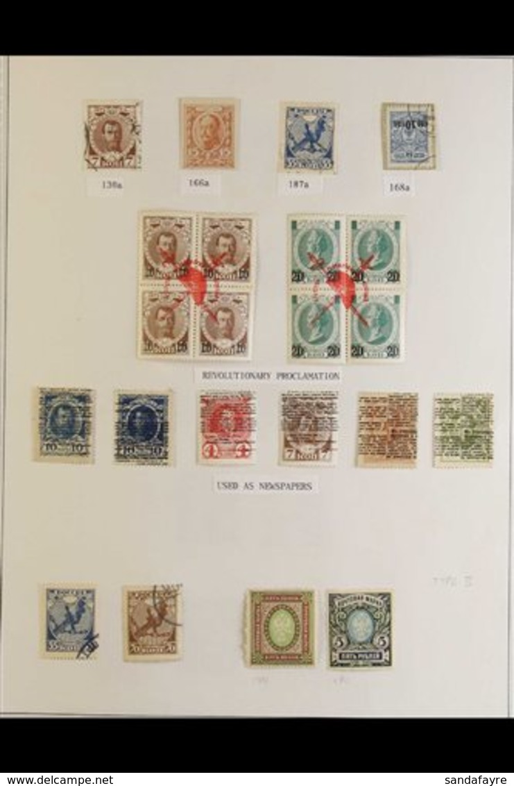 1915-1923 FINE MINT AND USED COLLECTION On Album Pages, Strongly Represented For The Period. Note 1915-17 Currency Stamp - Autres & Non Classés
