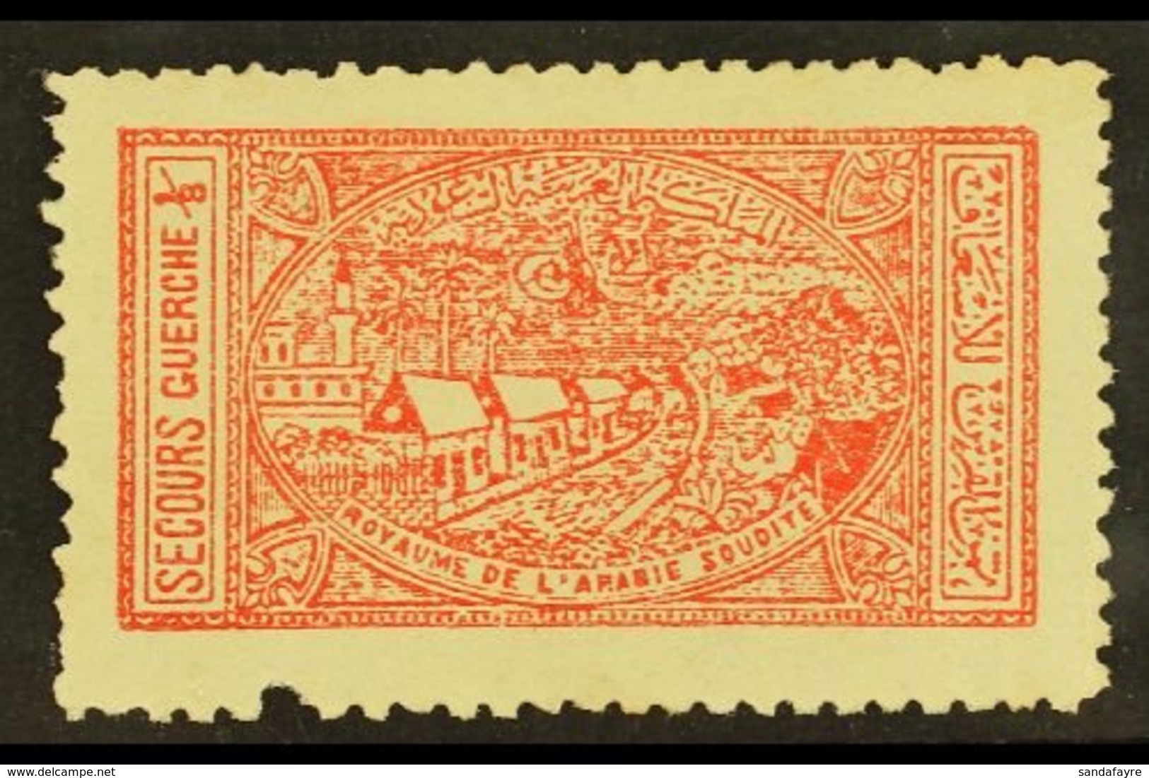 1936 1/8g Scarlet General Hospital, Charity Tax, SG 345, Fresh Mint, Very Fine But Pulled Perf At Foot. Cat £850. For Mo - Saudi Arabia