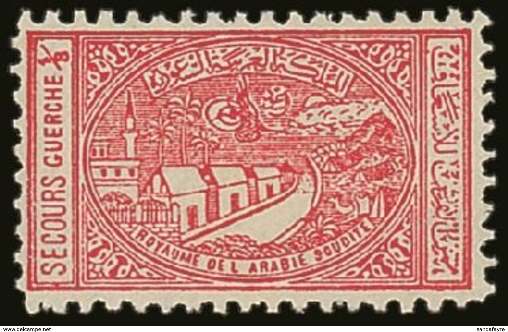 1937-42 CHARITY TAX 1/8g Vermilion Perf 11, SG 346ab, Fine Never Hinged Mint. Scarce! For More Images, Please Visit Http - Arabie Saoudite