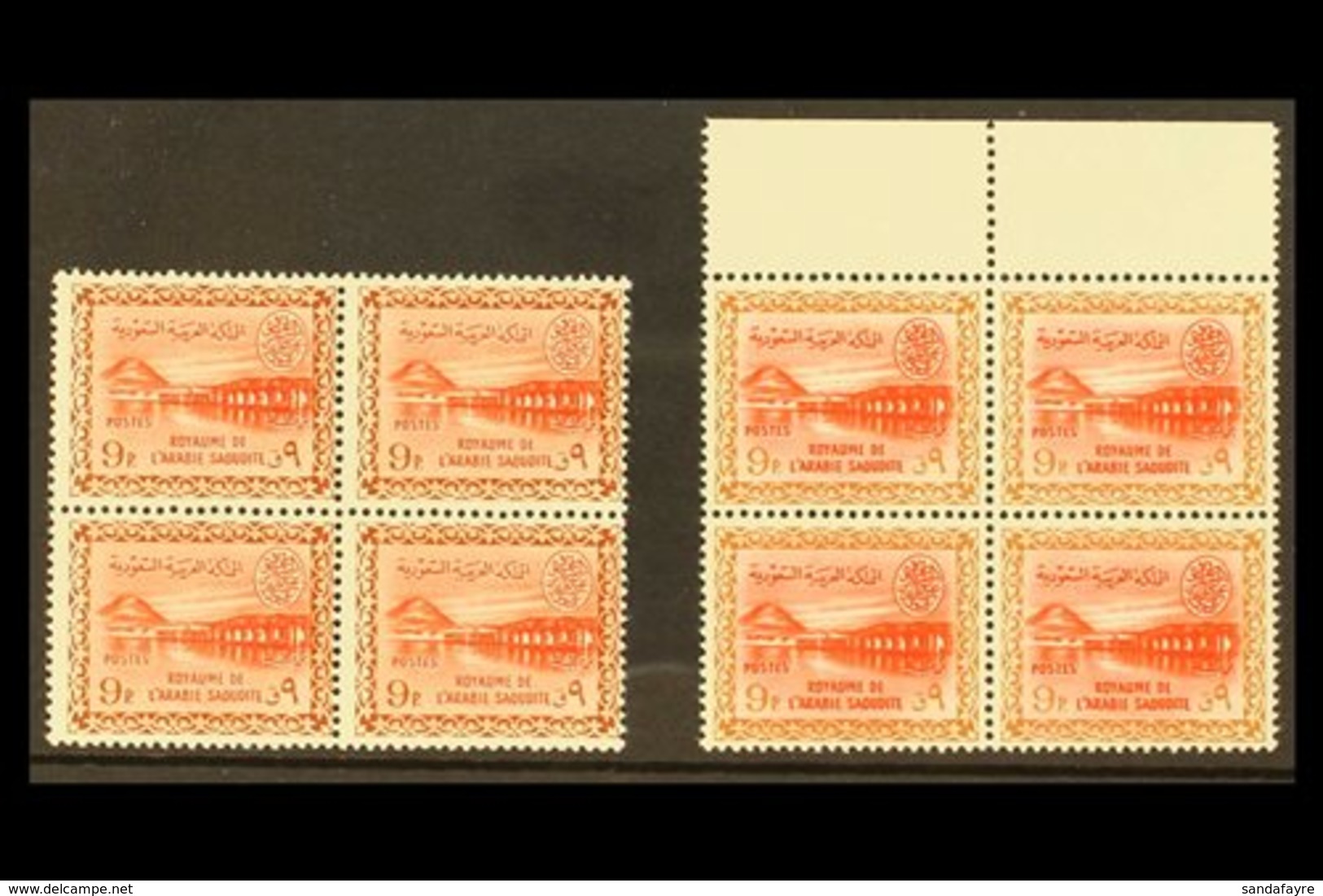 1960 - 1 9p Wadi Hanifa Dam, In Both Colours, Scarlet And Orange Brown And Red And Yellow Brown, SG 421, 421a, As Never  - Saudi-Arabien