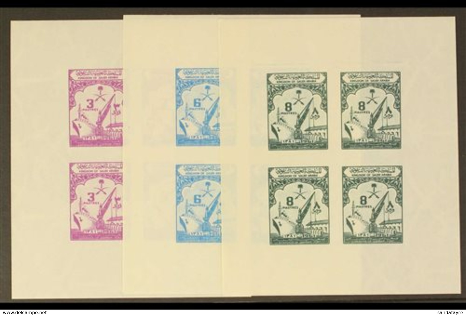 1961 1961 Opening Of Dammam Port Extension Set Of Three As IMPERFORATE MINIATURE SHEETS With Watermark Sideways And Each - Saudi-Arabien