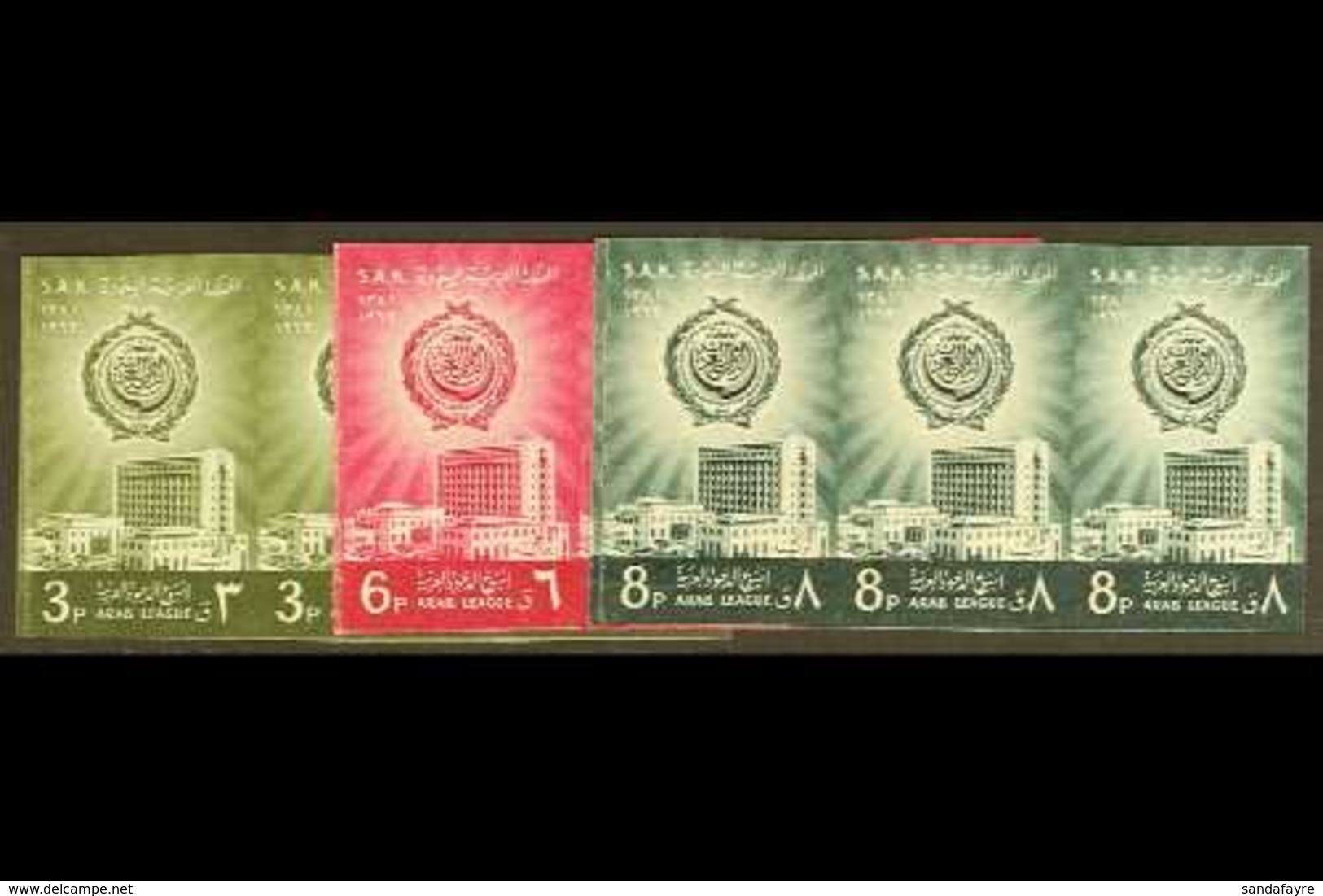 1962 IMPERF VARIETIES Arab League Week Set Complete, As SG 449/51, In IMPERF Horizontal Strips Of 3, Never Hinged Mint.  - Saoedi-Arabië