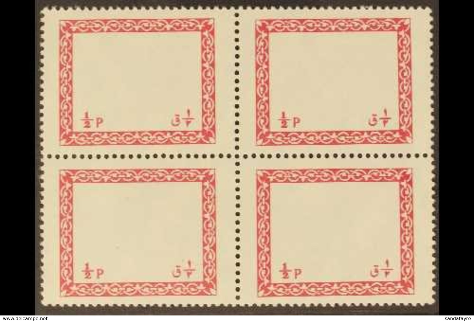1963 - 4 ½p Yellow Ochre And Carmine, Redrawn, As SG 487, Variety "centre Omitted", Mayo 1023Rm, Spectacular Never Hinge - Saudi Arabia