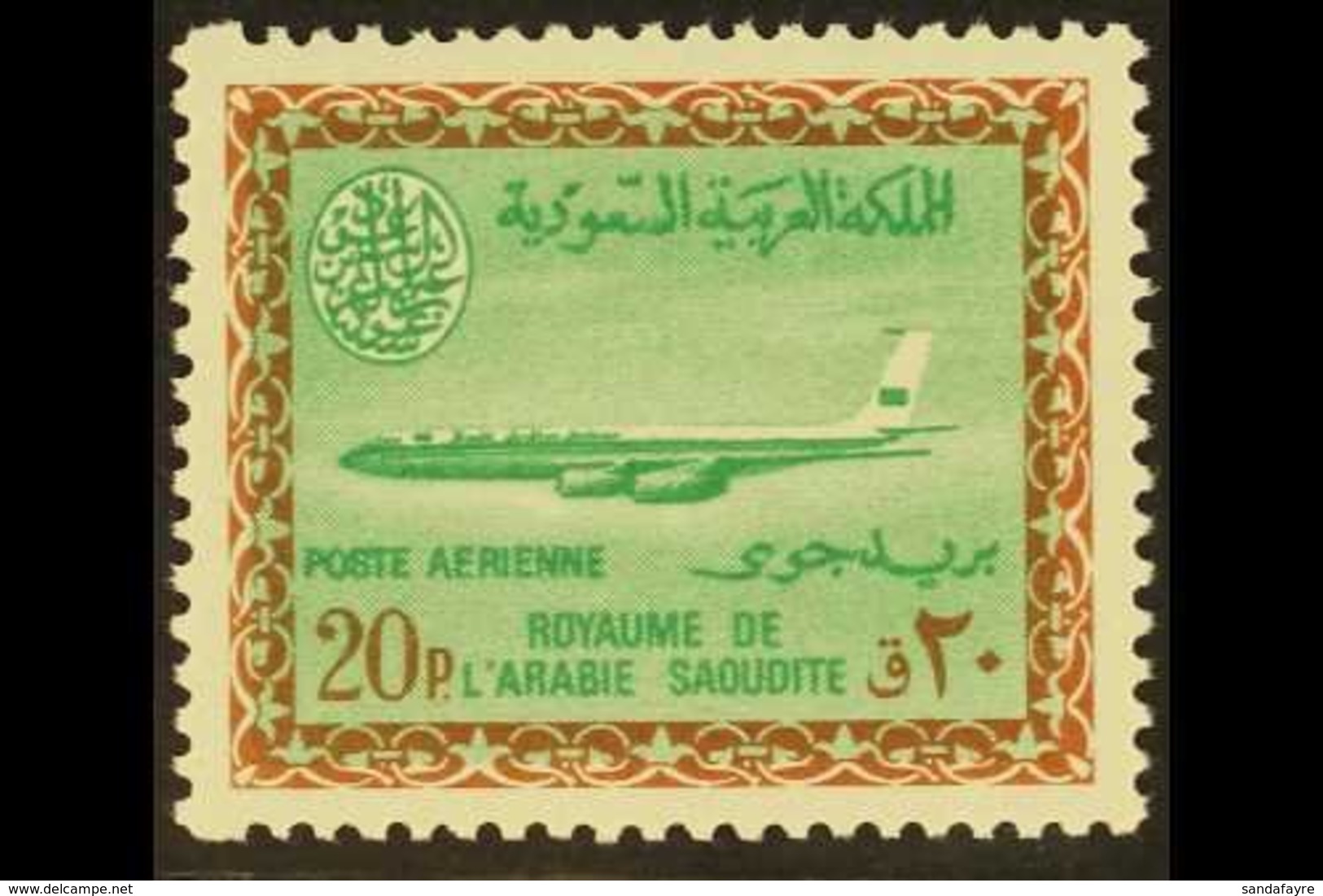 1965-72 20p Emerald & Orange Brown (Boeing 720B) Air, SG 604, Mi 260, Never Hinged Mint For More Images, Please Visit Ht - Saoedi-Arabië