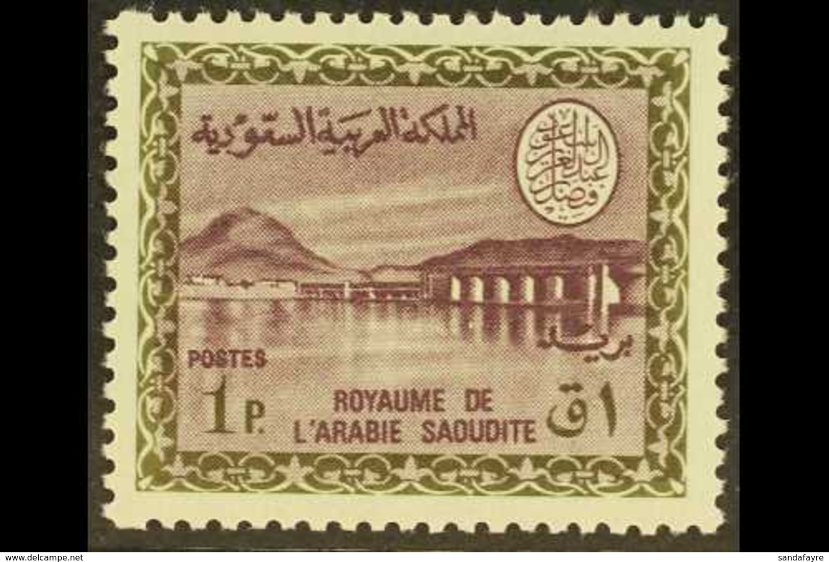1966-75 1p Dull Purple & Olive Wadi Hanifa Dam, SG 688, Very Fine Never Hinged Mint, Fresh. For More Images, Please Visi - Arabie Saoudite