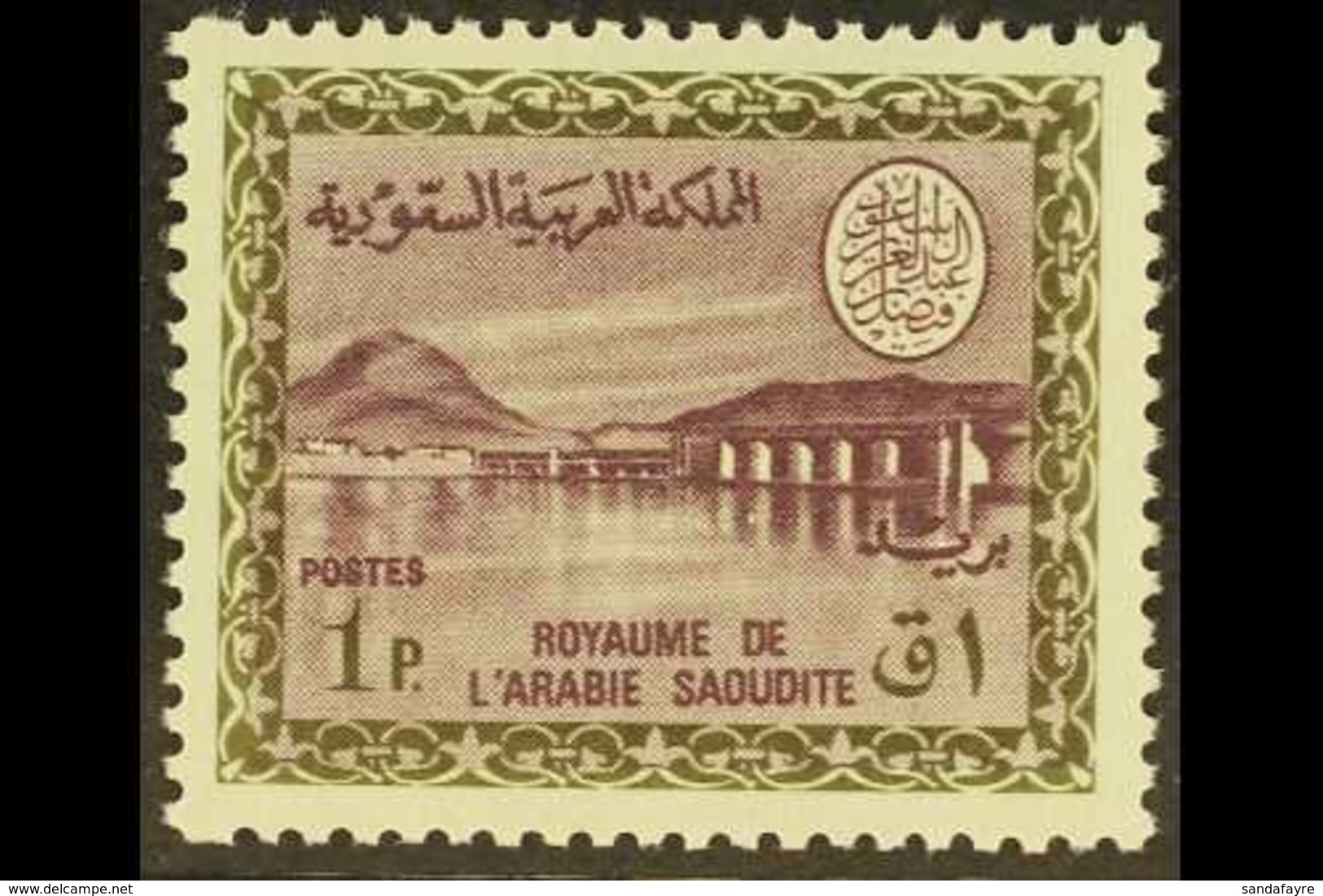 1966-75 1p Dull Purple & Olive Wadi Hanifa Dam, SG 688, Very Fine Never Hinged Mint, Fresh. For More Images, Please Visi - Saoedi-Arabië