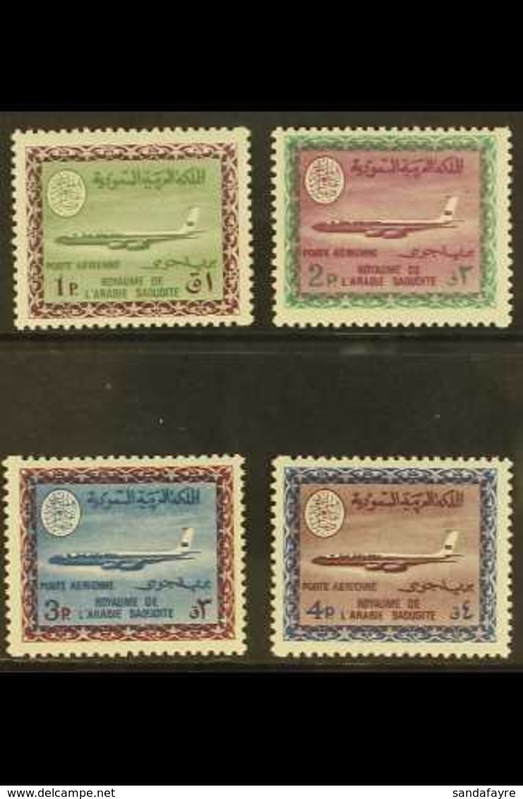 1966-75 1p, 2p, 3p & 4p Air Aircraft Definitives, SG 716/19, Very  Fine Never Hinged Mint, Fresh. (4 Stamps) For More Im - Arabie Saoudite