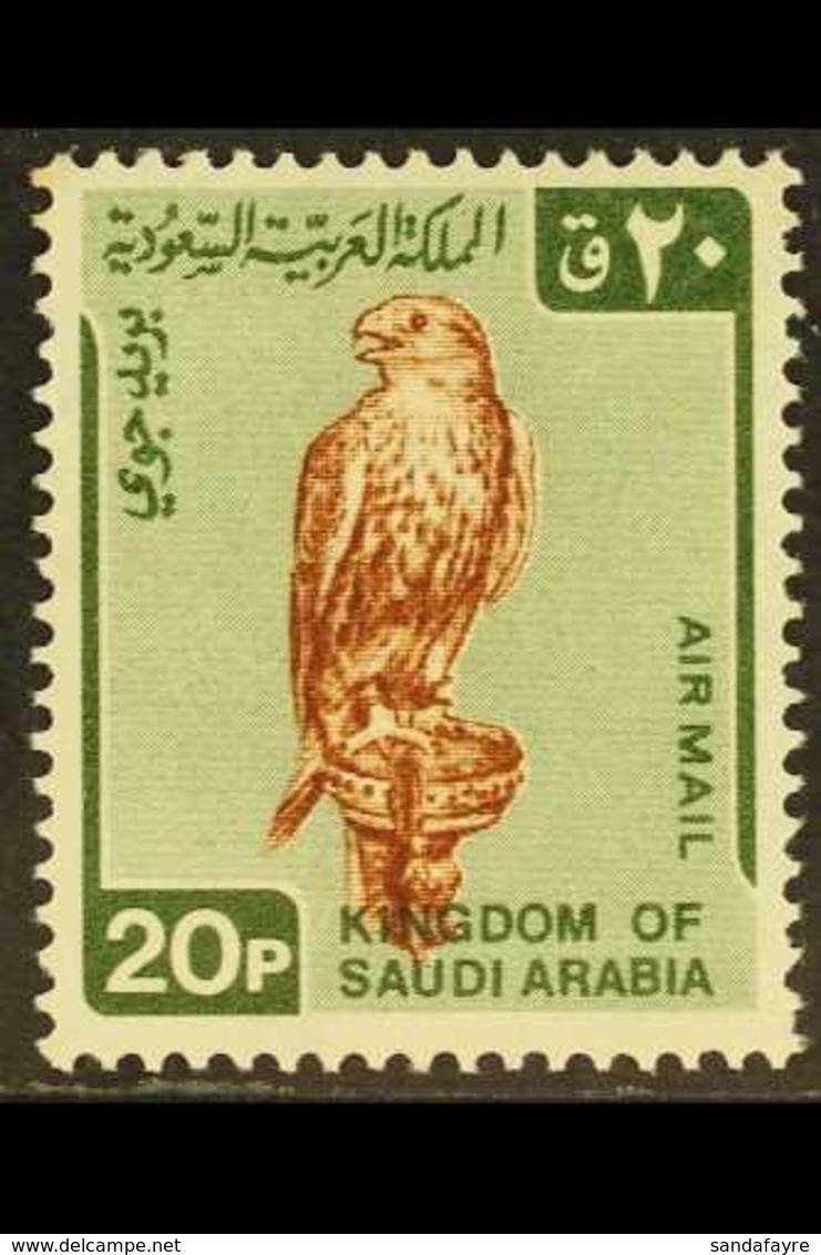 1968-72 20p Orange-brown & Bronze-green Air Falcon, SG 1025, Very Fine Never Hinged Mint, Fresh. For More Images, Please - Saoedi-Arabië