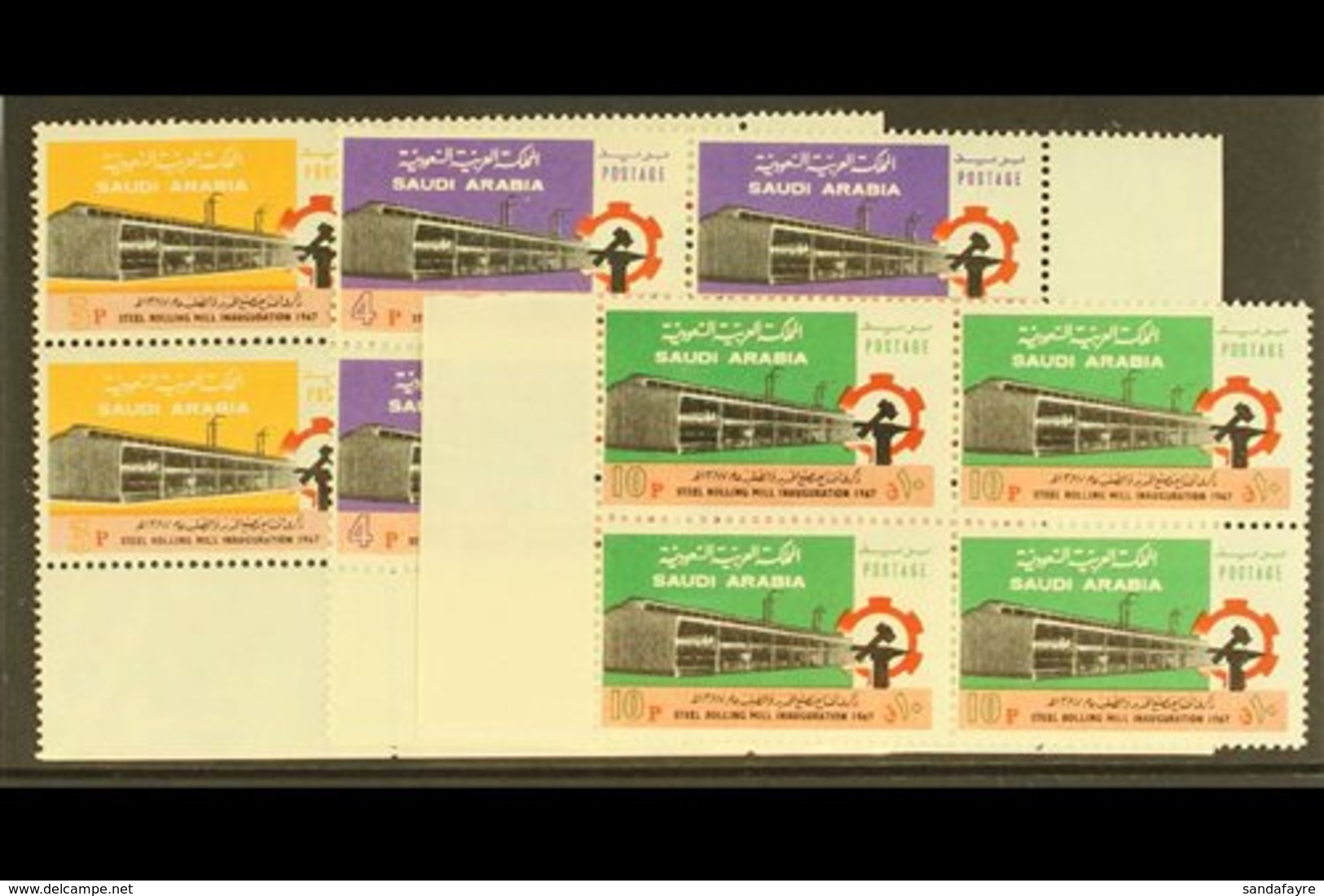 1970 Steel Mill Set Complete, SG 1037/9, In Very Fine Never Hinged Marginal Mint Blocks Of 4. (12 Stamps) For More Image - Arabia Saudita