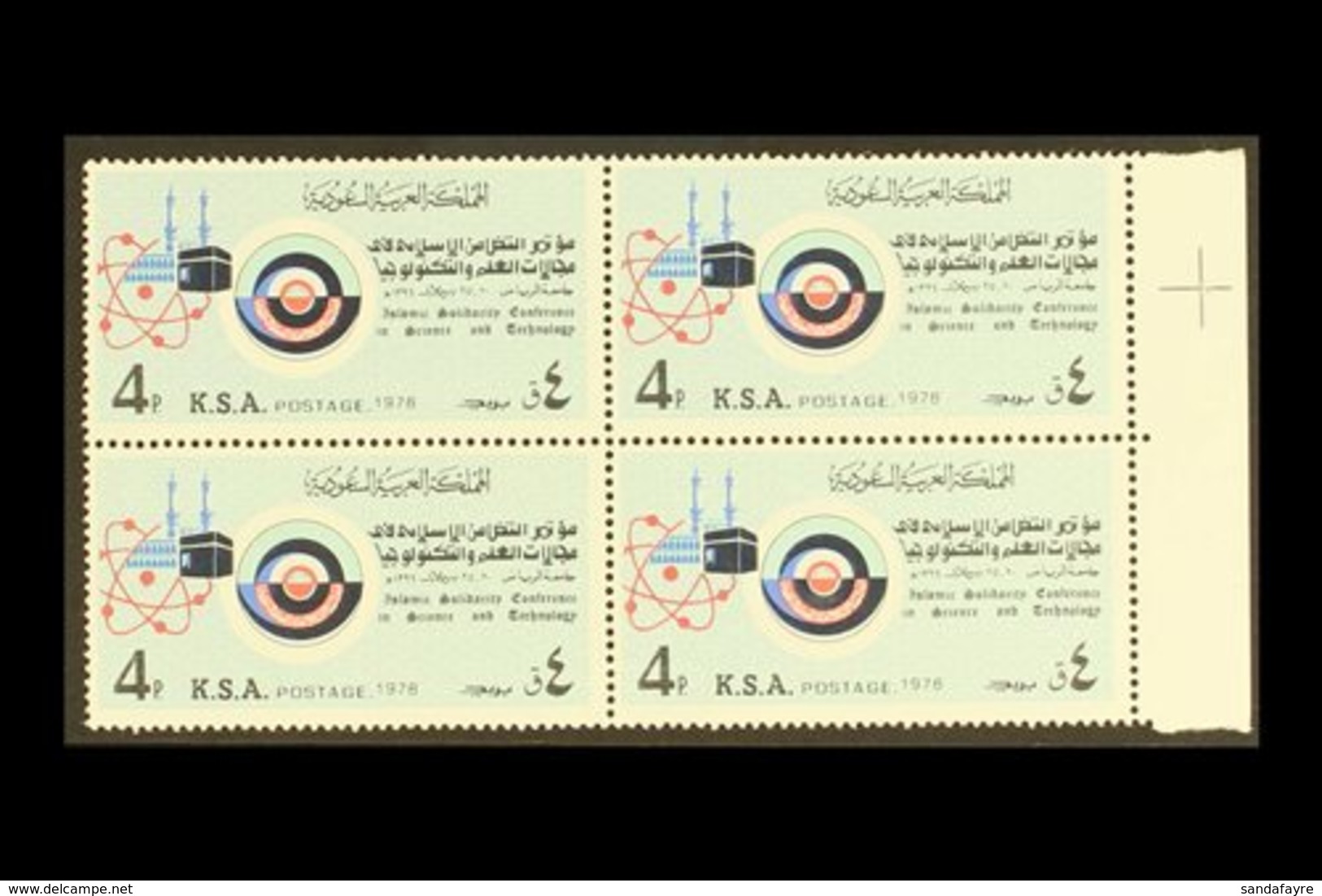 1976 4p Islamic Solidarity Conference, SG 1115, Never Hinged Mint Marginal Block Of 4. For More Images, Please Visit Htt - Saudi-Arabien
