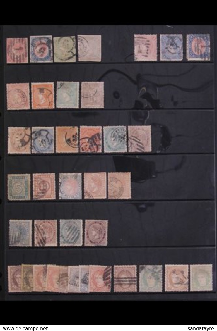 1865-70 ALL DIFFERENT COLLECTION A Mostly Used Collection Which Includes 1865 (imperf) 2c, 12c, 1r, And 2r Plus (perf 14 - Otros & Sin Clasificación