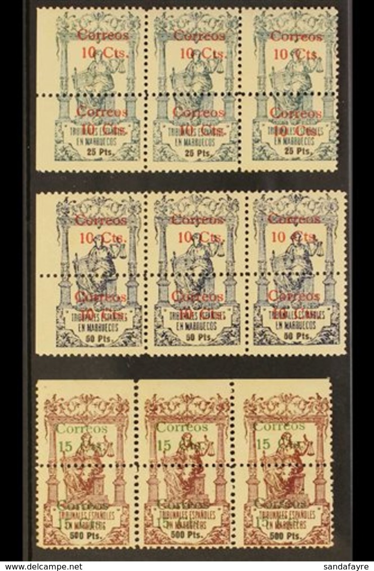 MOROCCO 1920 FISCALS STRIPS OF THREE. A Trio Of Bisects Inc 10c On 25p, 10c On 50p & 15c On 500p (SG 95/96 & 98), Lightl - Otros & Sin Clasificación