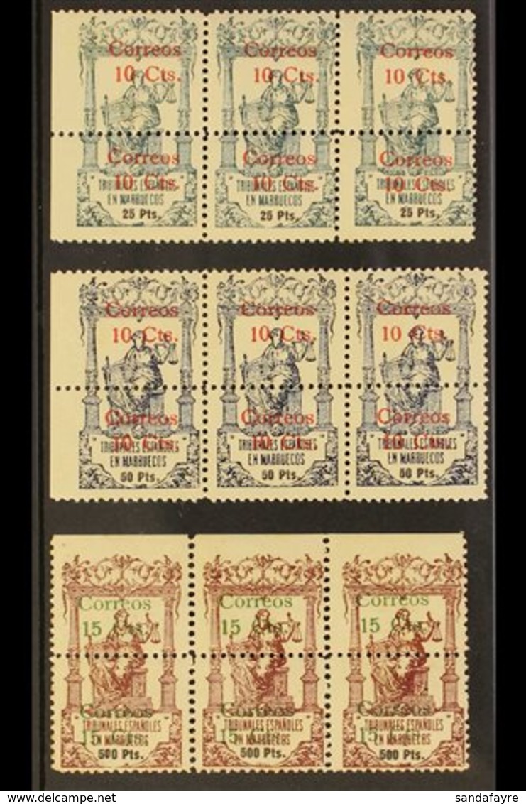 MOROCCO 1920 FISCALS STRIPS OF THREE. A Trio Of Bisects Inc 10c On 25p, 10c On 50p & 15c On 500p (SG 95/96 & 98), Lightl - Other & Unclassified