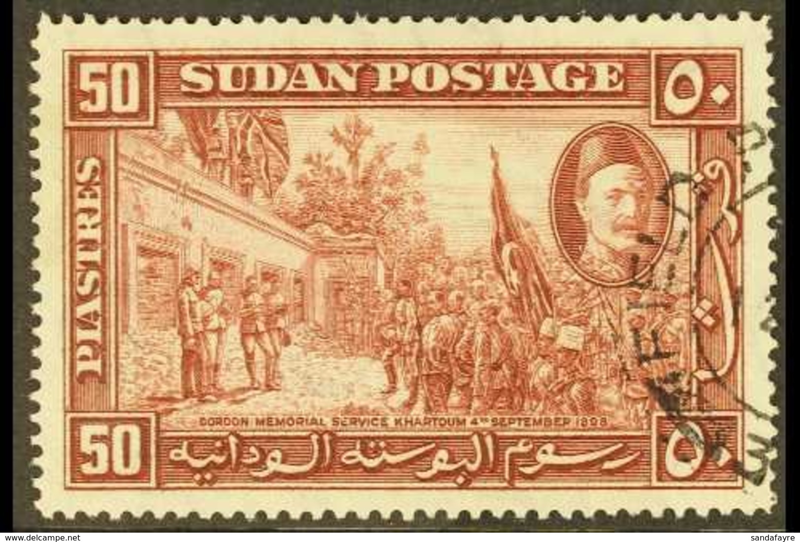 1935 50pi Red Brown "General Gordon", SG 67, Very Fine Cds Used For More Images, Please Visit Http://www.sandafayre.com/ - Sudan (...-1951)