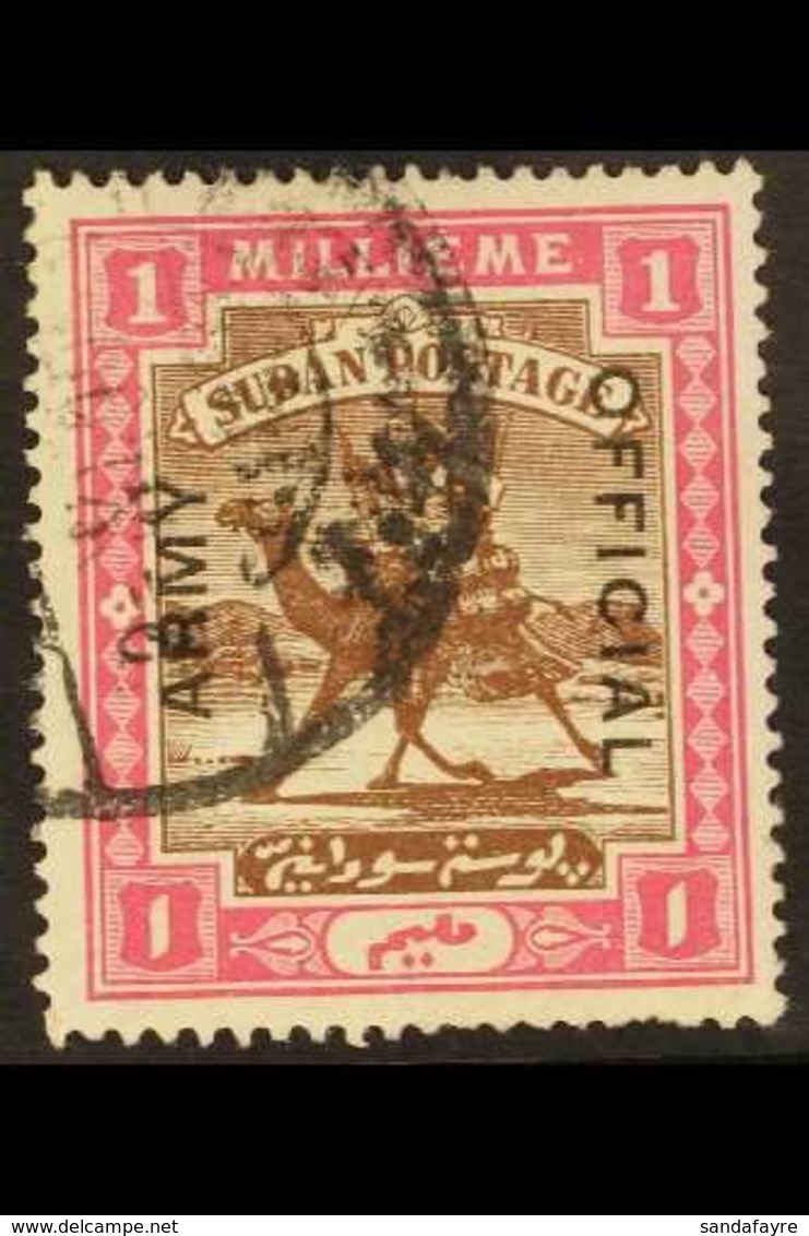 ARMY SERVICE STAMPS 1905 1m Brown And Pink Wmk Quatrefoil, SG A4, Used With Short Perfs At Base. Very Scarce, Cat £250.  - Soudan (...-1951)