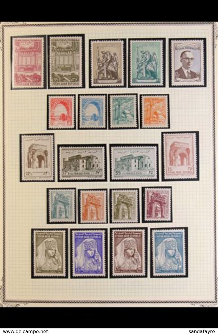 1961-85 "ALPHONSE" NEVER HINGED MINT COLLECTION A Beautiful "Arab Republic" Collection Of Postal & Air Post Issues, Most - Siria