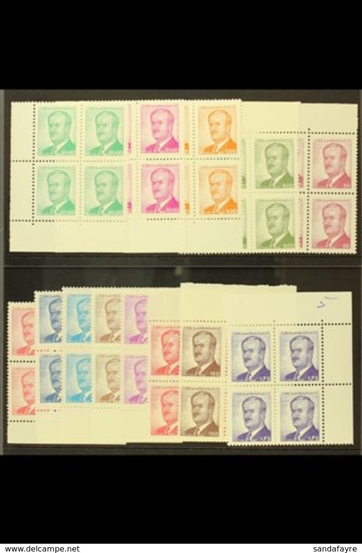 1986-90 Assad Definitives Complete Set, SG 1615/26, Superb Never Hinged Mint Corner BLOCKS Of 4, Very Fresh. (13 Blocks  - Syrien