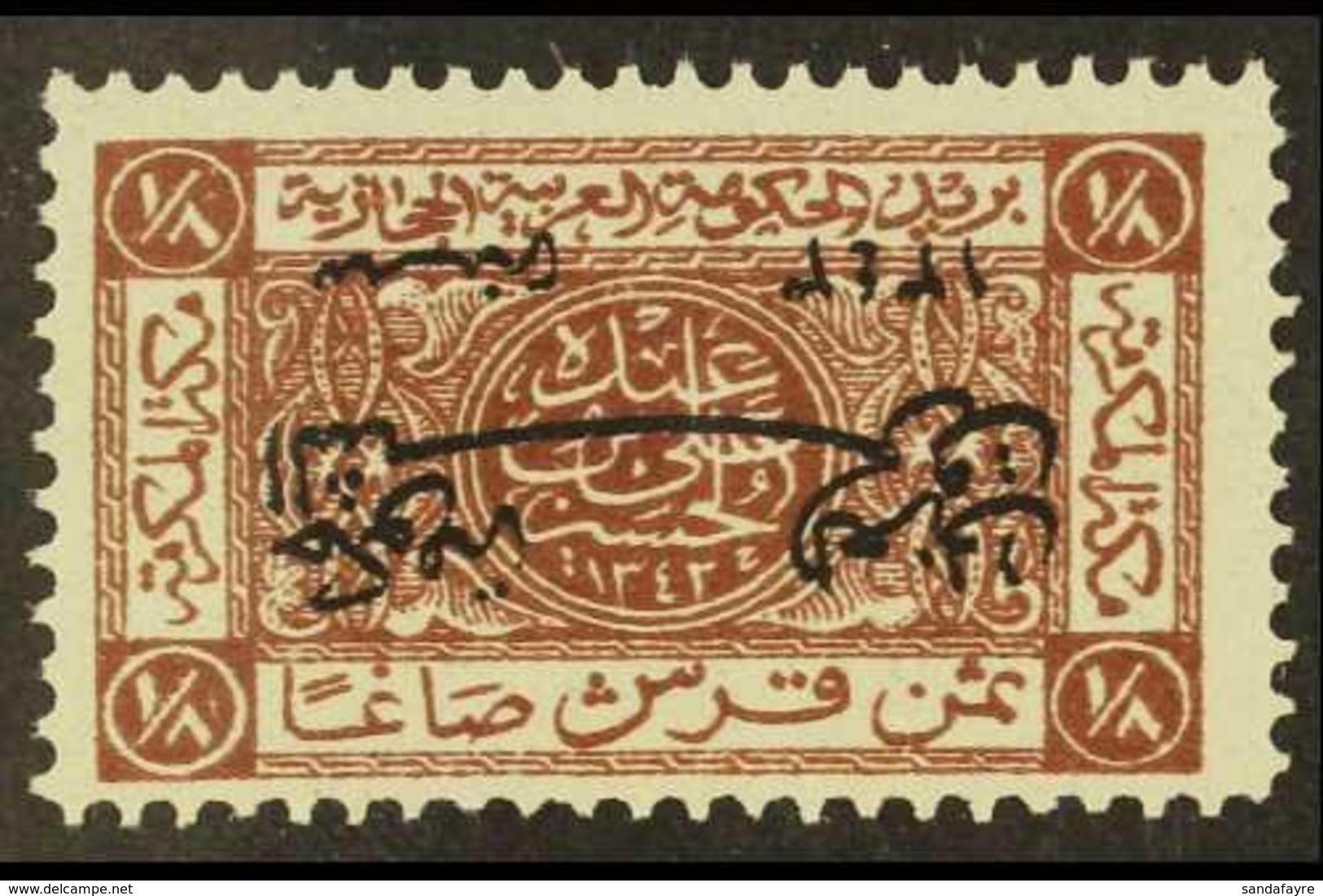 1925 (August) 1/8p Chocolate Of Saudi Arabia With Overprint INVERTED, SG 135b, Very Fine Never Hinged Mint. For More Ima - Jordania