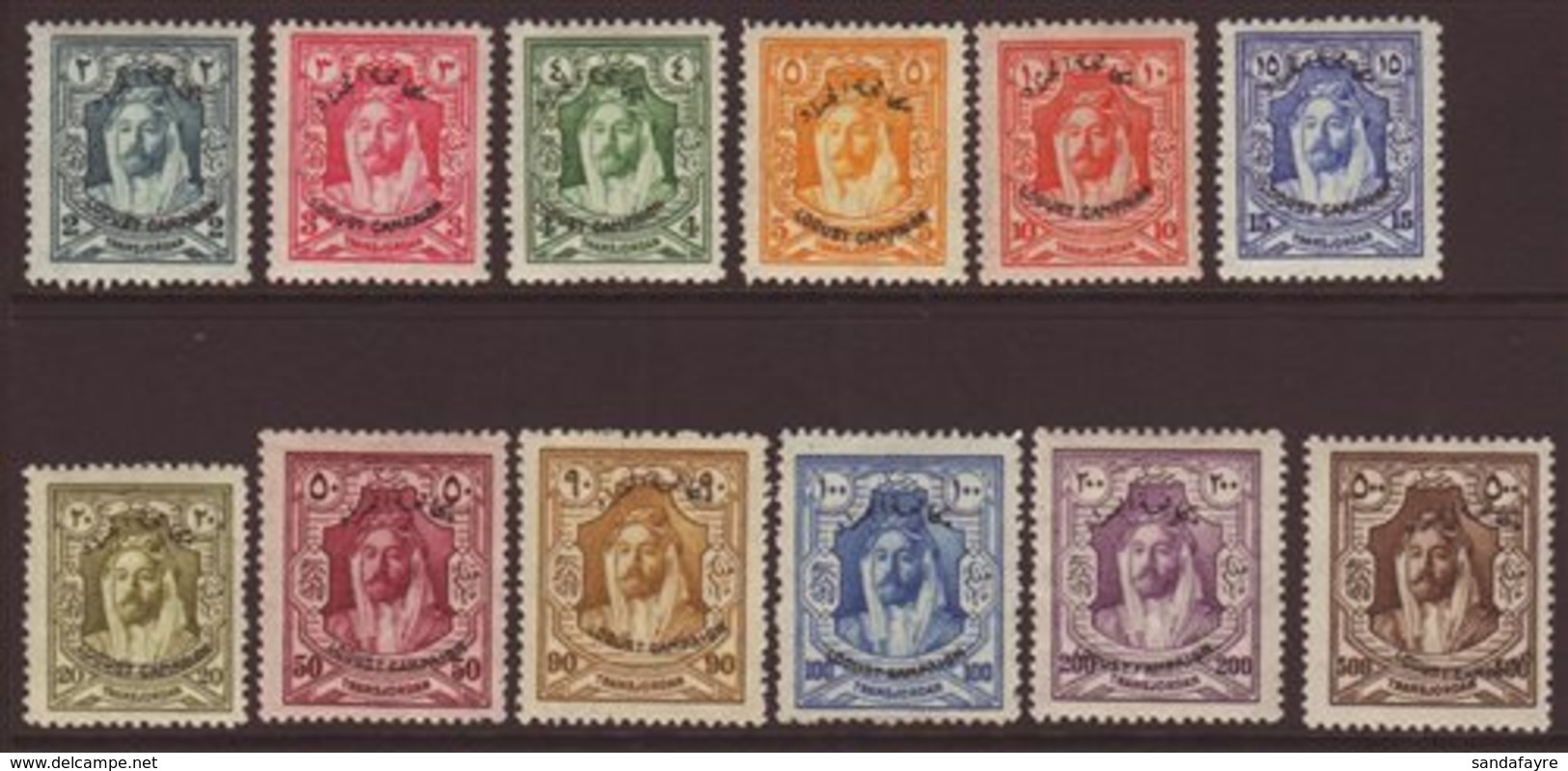 1930 Locust Campaign Overprints Complete Set, SG 183/94, Very Fine Mint, Fresh. (12 Stamps) For More Images, Please Visi - Jordania