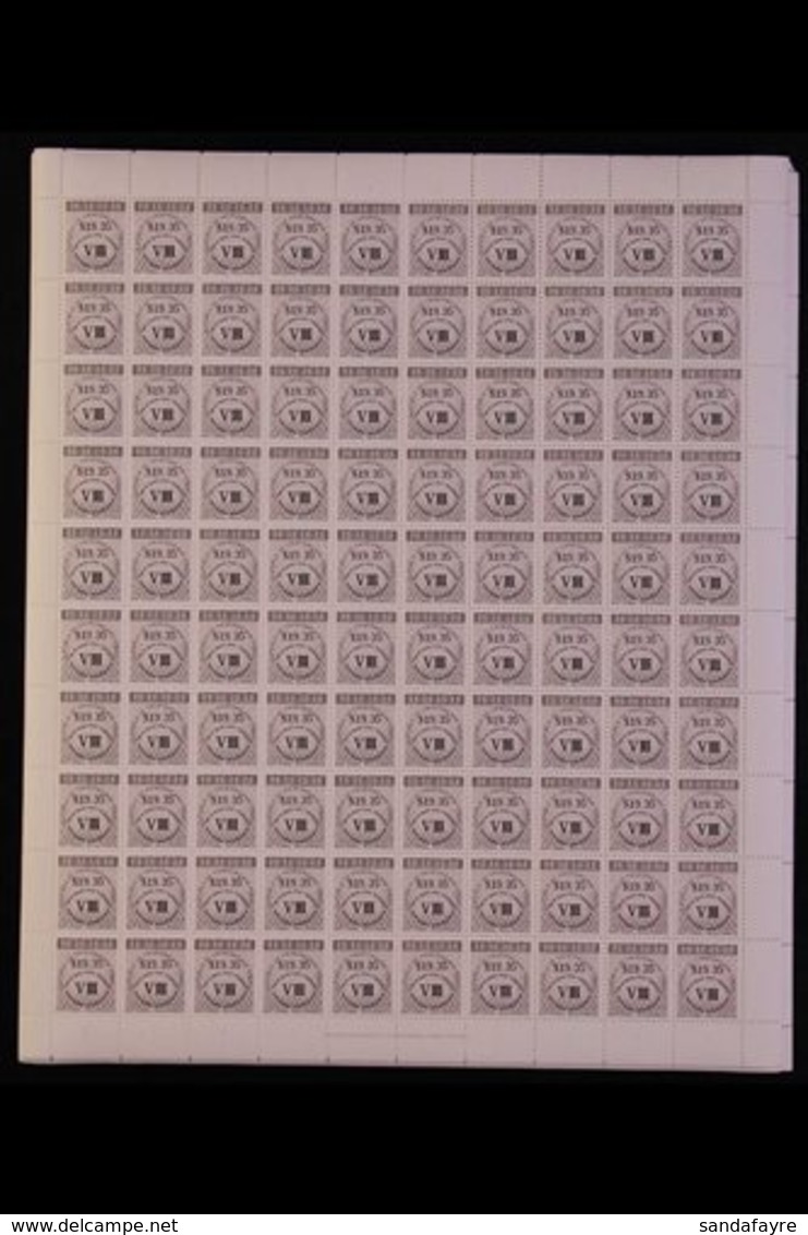 REVENUE C1990 NATIONAL INSURANCE. $19.35 Brown VIII, Barefoot 19, 100 X COMPLETE SHEETS Of 100 Stamps, Never Hinged Mint - Trinité & Tobago (...-1961)