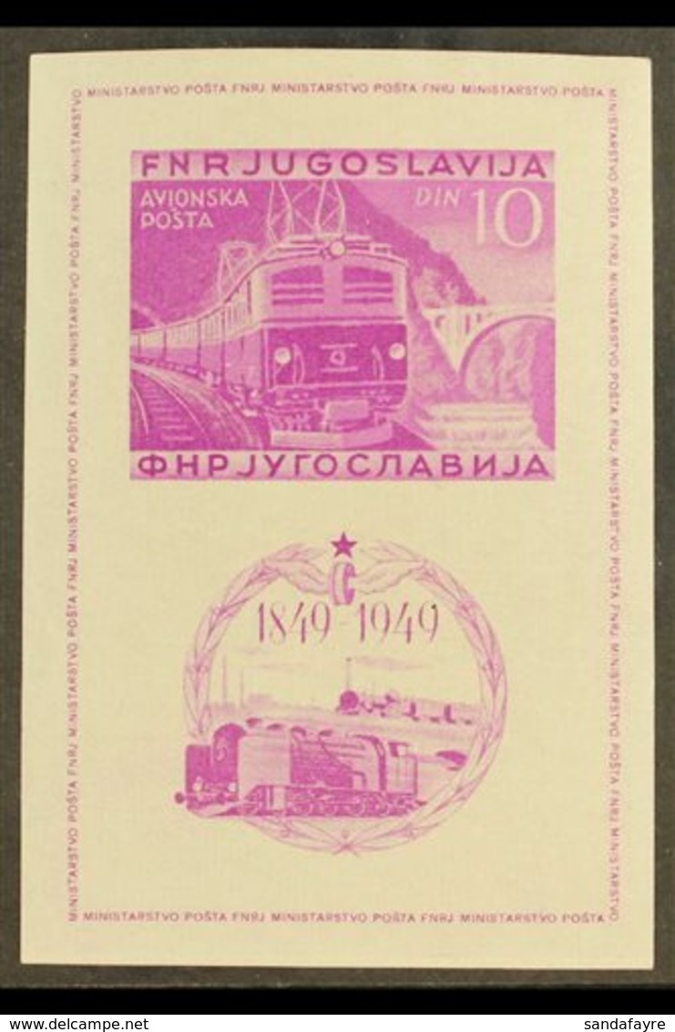 1949 Railway Centenary 10d Bright Purple Miniature Sheet, Imperf, Michel Block 4B, Never Hinged Mint. For More Images, P - Other & Unclassified