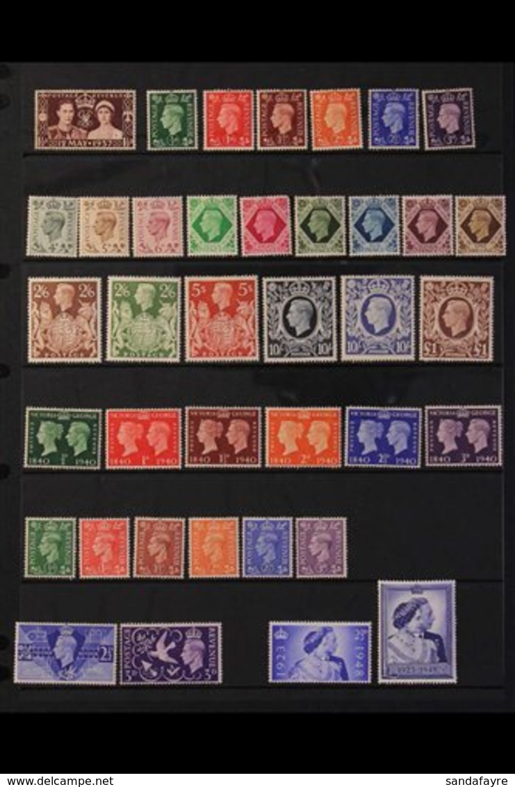 1937-1951 COMPLETE MINT COLLECTION On Stock Pages, All Different, Includes 1937-47 Set, 1939-48 & 1951 High Values Sets, - Unclassified