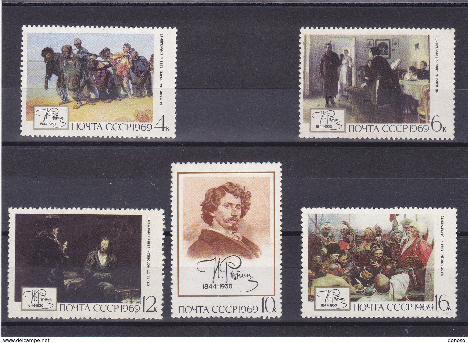 URSS 1969 PEINTURES DE REPINE  Yvert 3513-3517 NEUF** MNH - Neufs