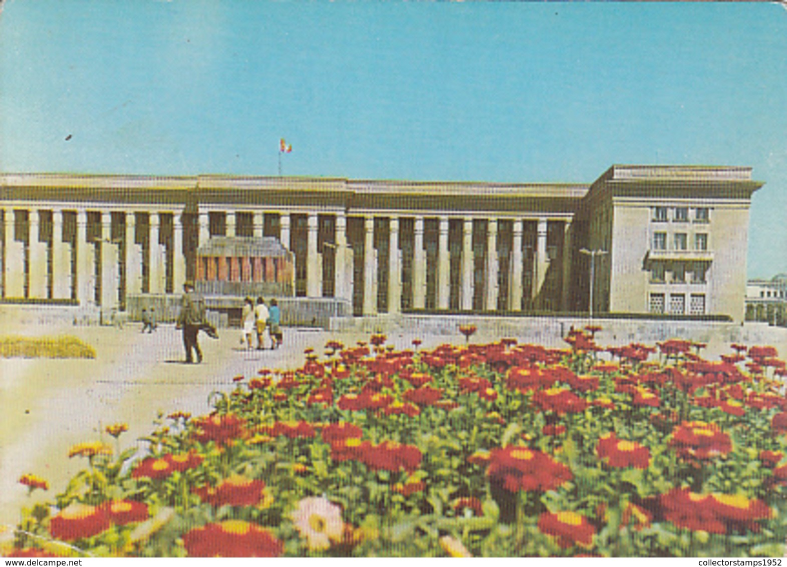 77271- ULAANBAATAR- GOVERMENT PALACE - Mongolie