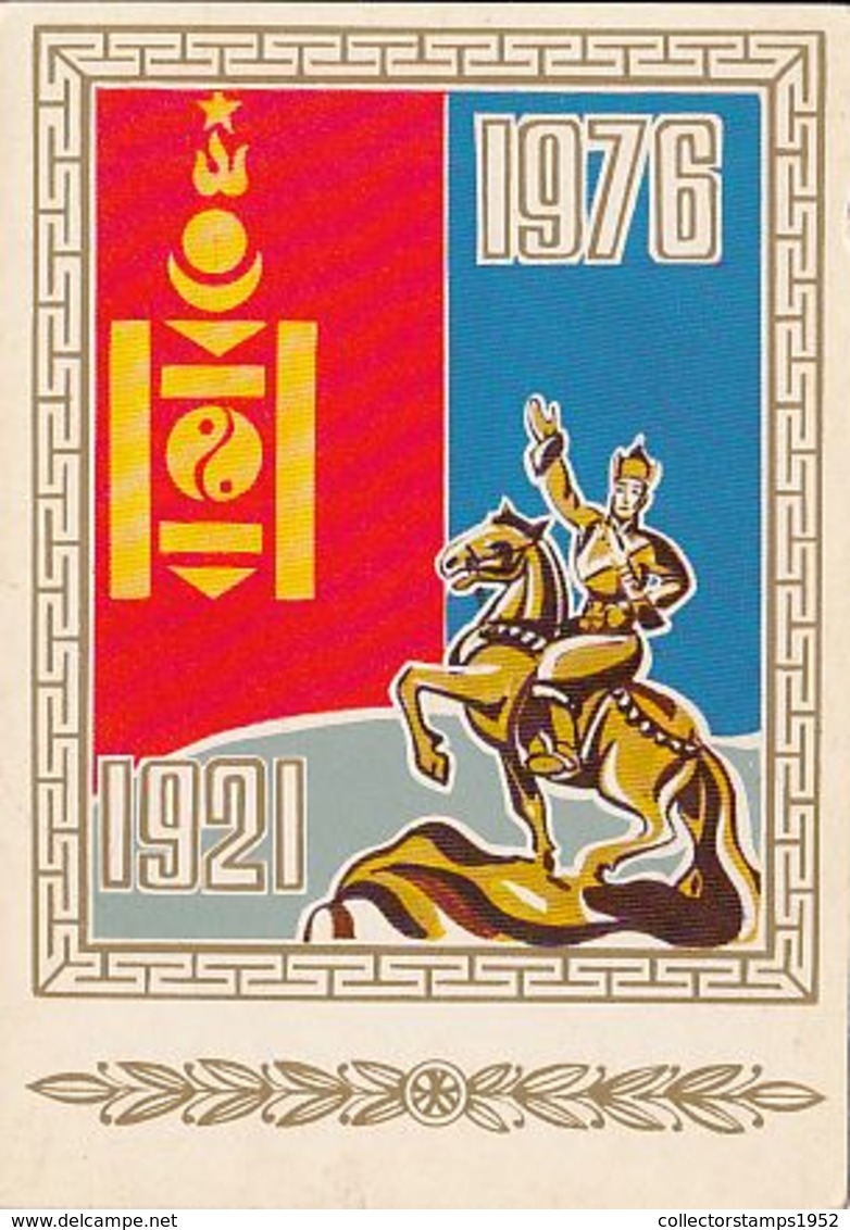 77277- MONGOLIAN STATE ANNIVERSARY, STATUE - Mongolia