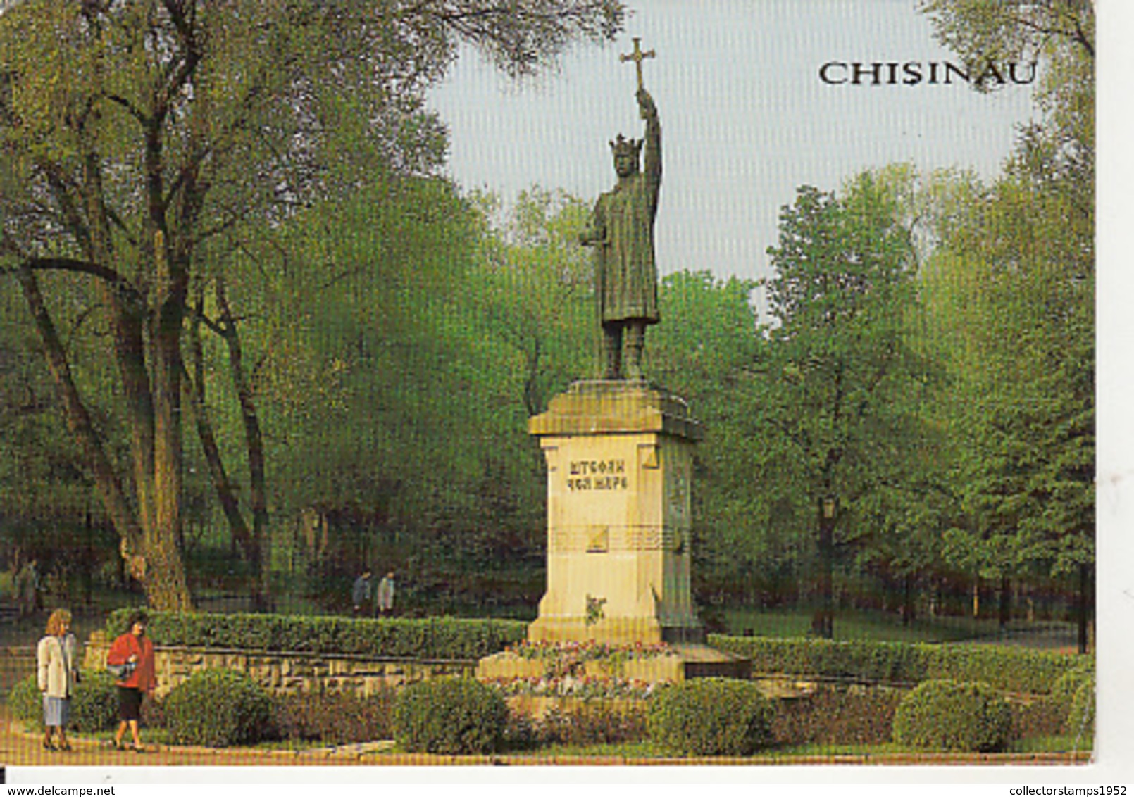 77287- CHISINAU- STATUE OF PRINCE STEPHEN THE GREAT - Moldavie