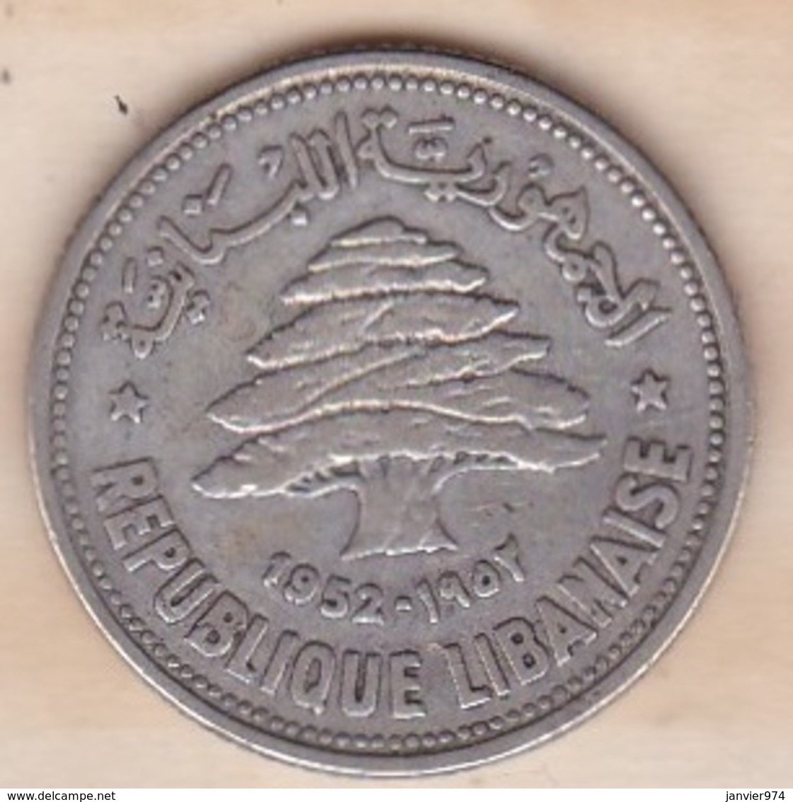 LIBAN/LIBANON. 50 PIASTRES 1952. ARGENT - Liban