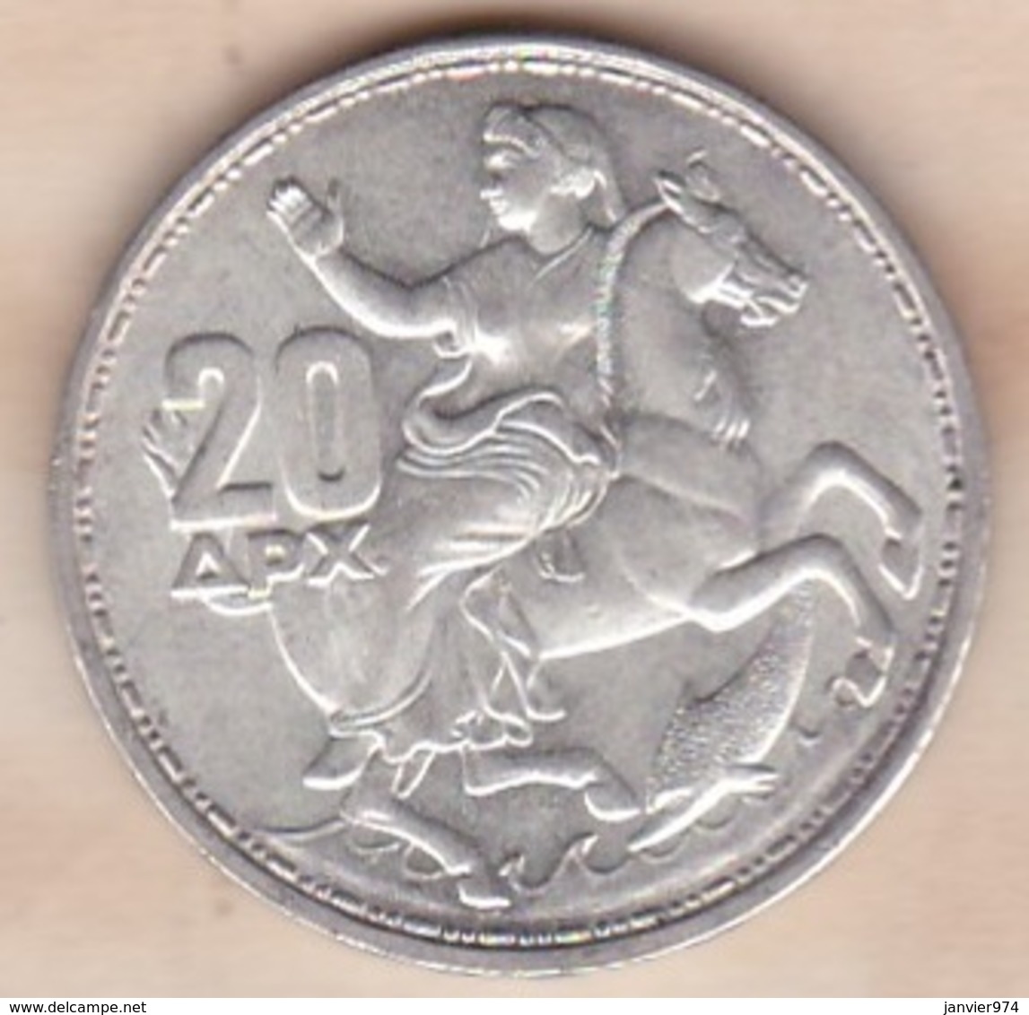 Grèce 20 Drachmai 1960 Paul I En Argent - Grèce