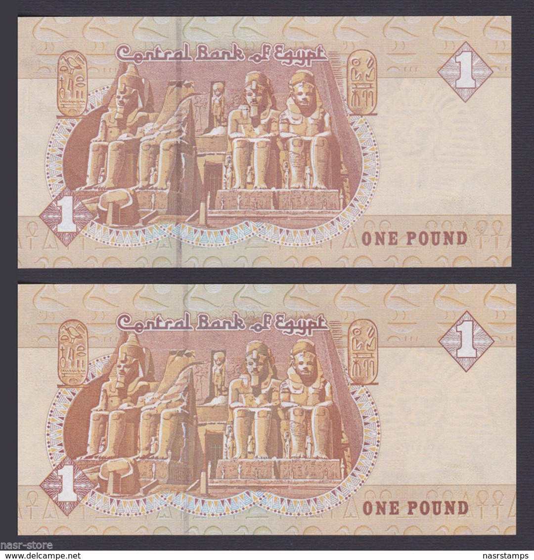 Egypt - 2001 - Rare - Replacement 500 - Prefix, Normal & Space Out - ( 1 EGP - P-50 - Sign #20 - OYOUN ) - A/UNC - Egypte