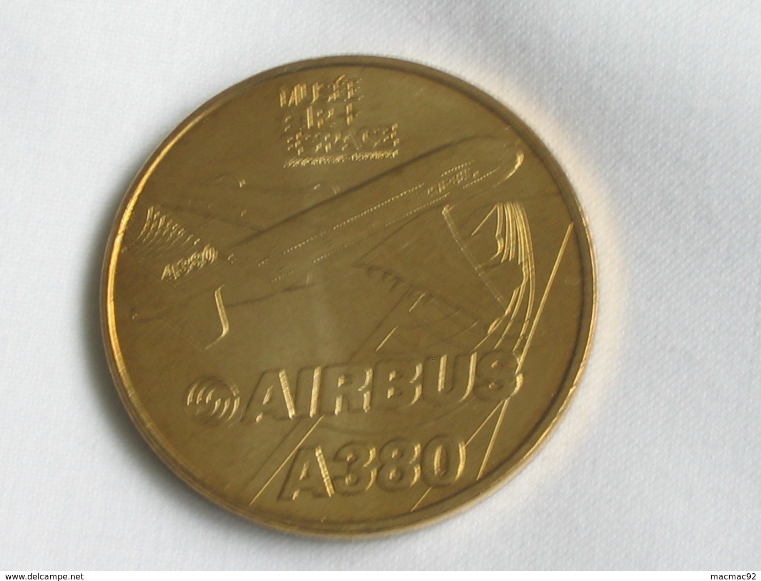 Monnaie De Paris 2011  - Musée Air Et Espace - AIRBUS A 380  **** EN ACHAT IMMEDIAT  **** - 2011