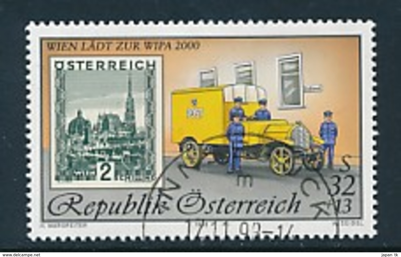 ÖSTERREICH Mi.Nr. 2270 I  Internationale Briefmarkenausstellung WIPA 2000, Wien - Used - Oblitérés