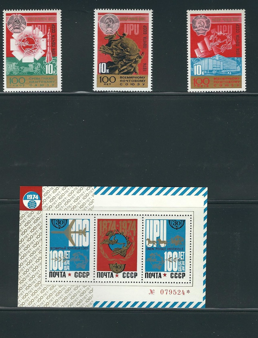 RUSSIA, (Soviet Union), 1974, U.P.U. Centenary 3v + S/s MNH - Nuevos